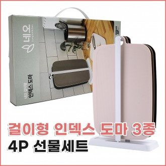 [Ѿ˹] ε   3 4p Ʈ ˹ ǰ ġ   ǰ