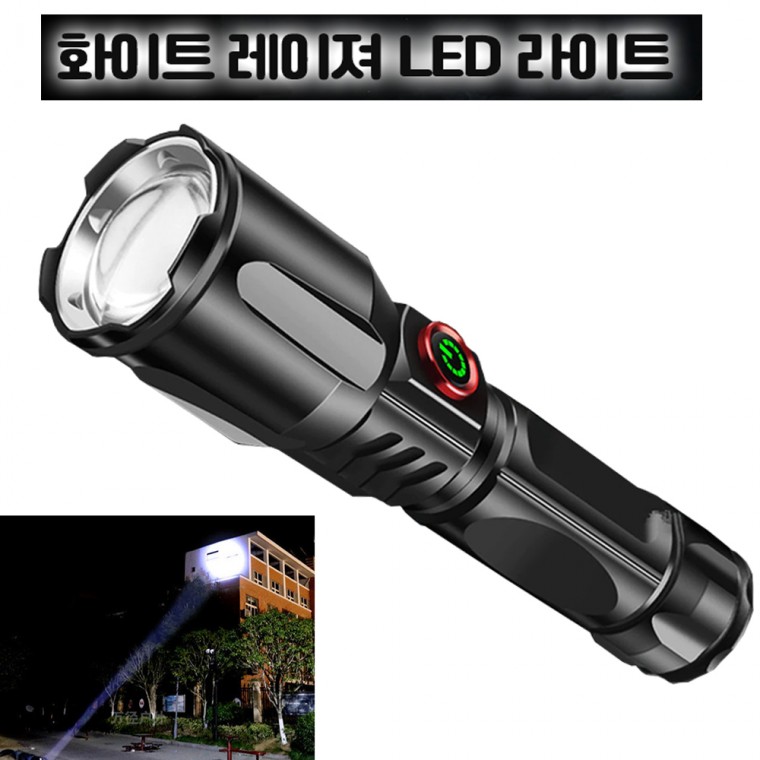 LED 충전식 줌 강력한 직진성 광폭 랜턴 후레쉬 서치라이트 손전등 SY2202 C타입아0