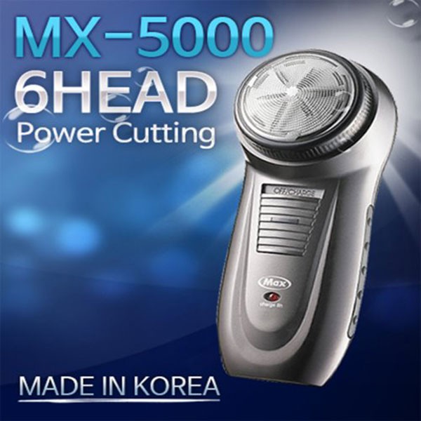 [MX-5000] 러츠 전기면도기 MX-5000 국산 쉐이빙 파워커팅 밀착면도