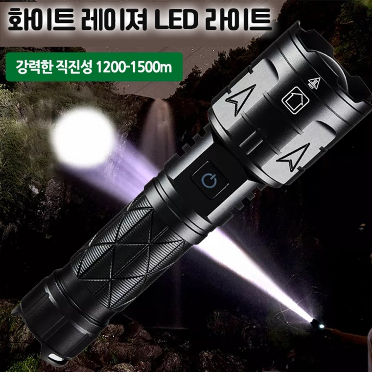 강력한 직진성 White Laser LED 충전식 줌 서치 라이트 랜턴 손전등 후레쉬 L22 아X