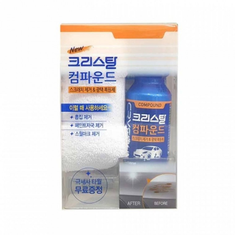 불스원 크리스탈 컴파운드 150ml 기스제거 콤파운드