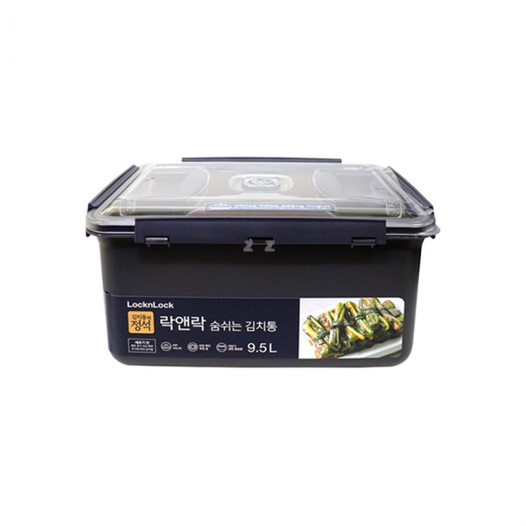 락앤락 숨쉬는 김치통9.5L(클립형)-H/밀폐용기/김장용품/김치냉장고/김치보관용기/김치보관통/장아찌통