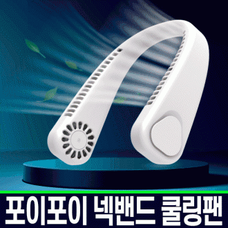 [POIPOI] ع ǳ  ǳ 2600mAh 뷮 ͸ 5 CŸ 3 ӵ μ⹫