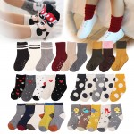 ��ó�� ���Ƶ� �縻 1�� 490�� /�Ʊ�/�Ƶ�/Ű��/����/����/�����/��ġ��/����/���ǰ/��ü/�߸�