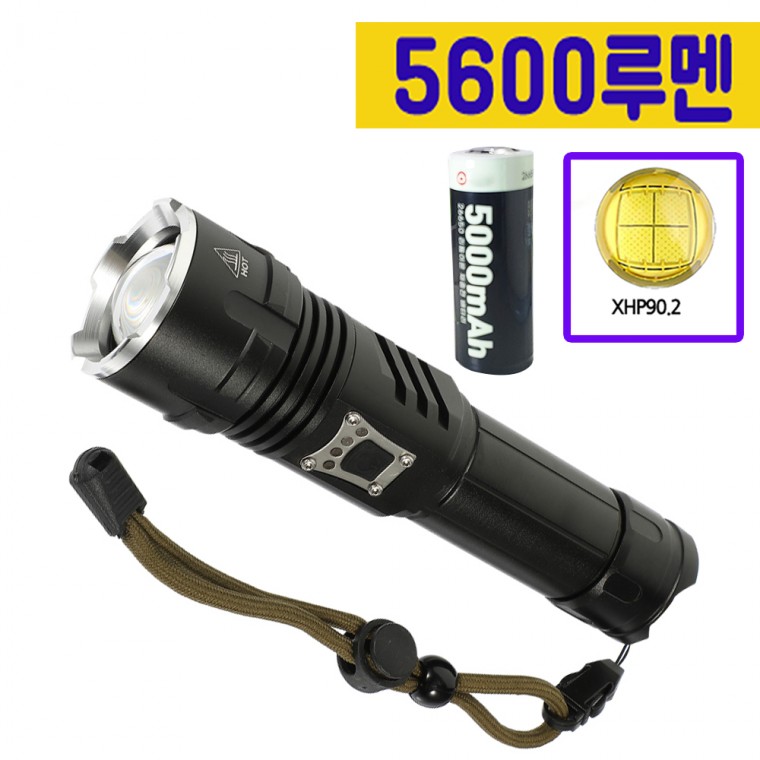 XHP90.2 LED 충전식 줌 손전등 후레쉬 랜턴 사용시간UP 5600MAX 26650충전지 P902