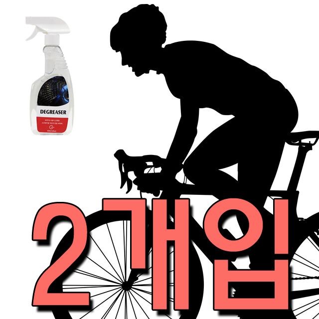 원아더 디그리셔 600ml 자전거세차 기름때제거 X 2개입