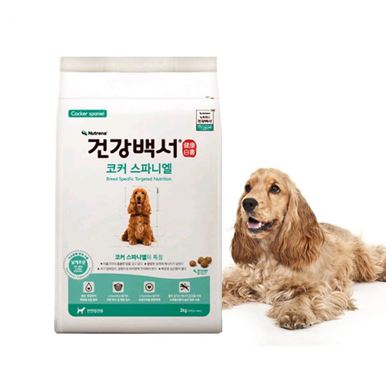 건강백서 건강한 코커스파니엘 2kg