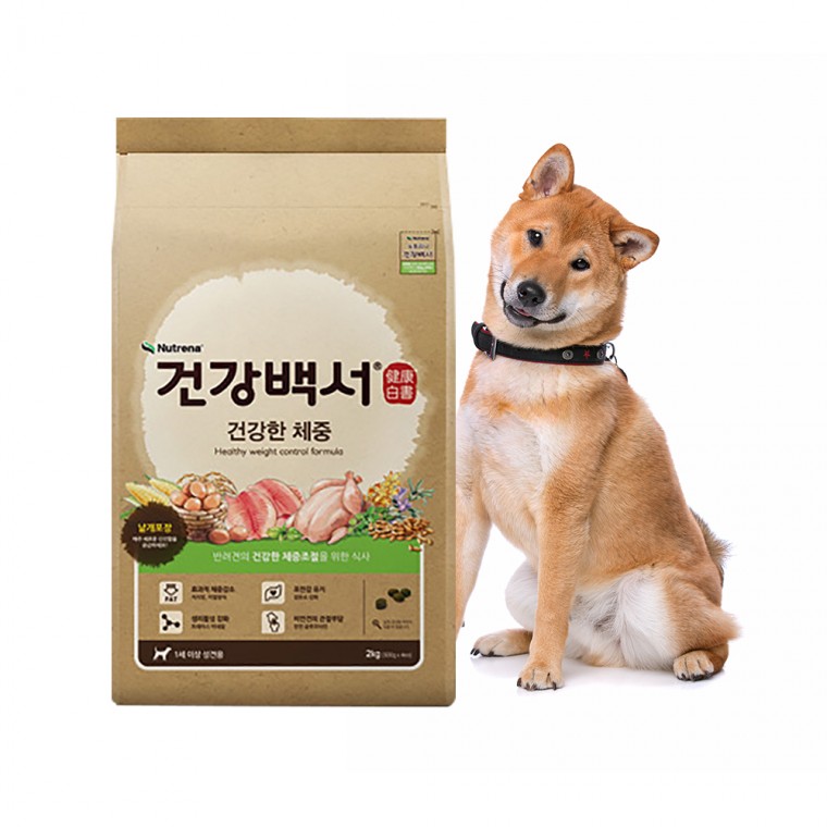 건강백서 건강한 체중 2kg