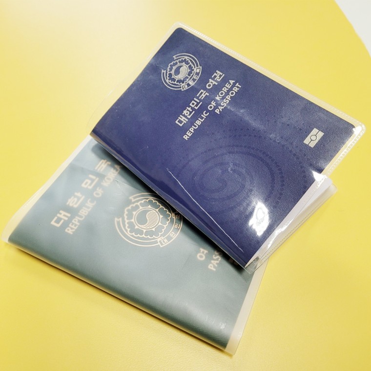 여권 케이스(반투명)