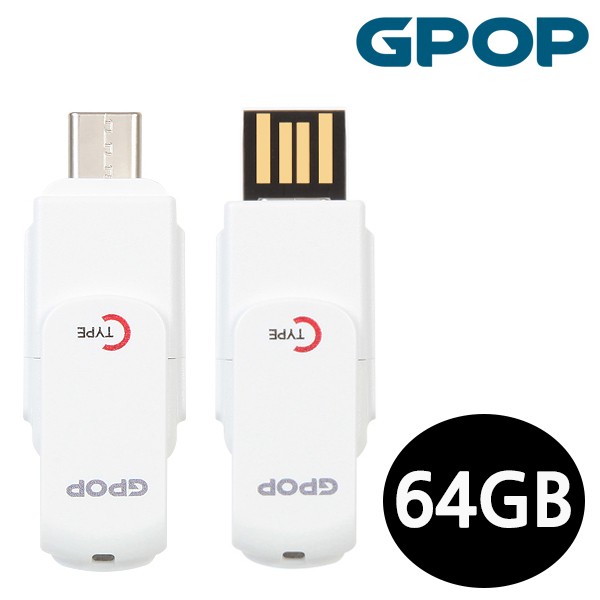 GPOP OTG USB Flash Drive (C타입) 64GB (MSIP-REM-2SR-OTG-Q2)