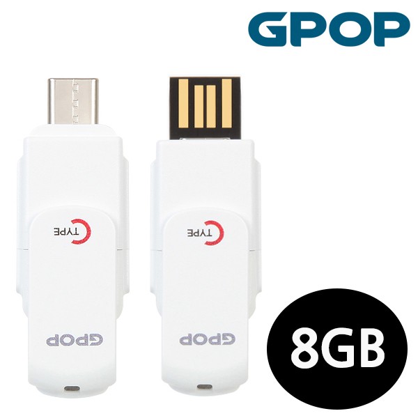 GPOP OTG USB Flash Drive (C타입) 8GB (MSIP-REM-2SR-OTG-Q2)