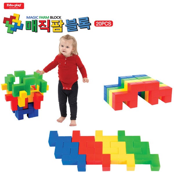 쿠쿠토이즈 매직팜 블록 (20Pcs)