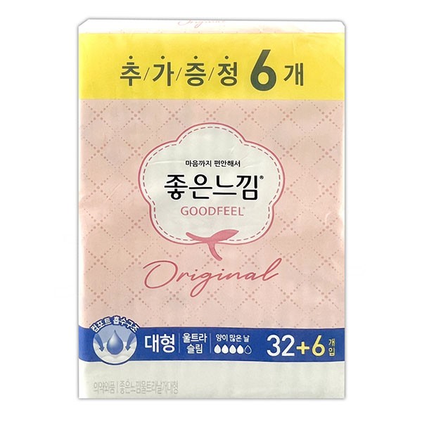 좋은느낌 울트라슬림 날개 대형 38P 생리대 -TJ 좋은느낌 생리대 여성용품 울트라슬림 생리대날개