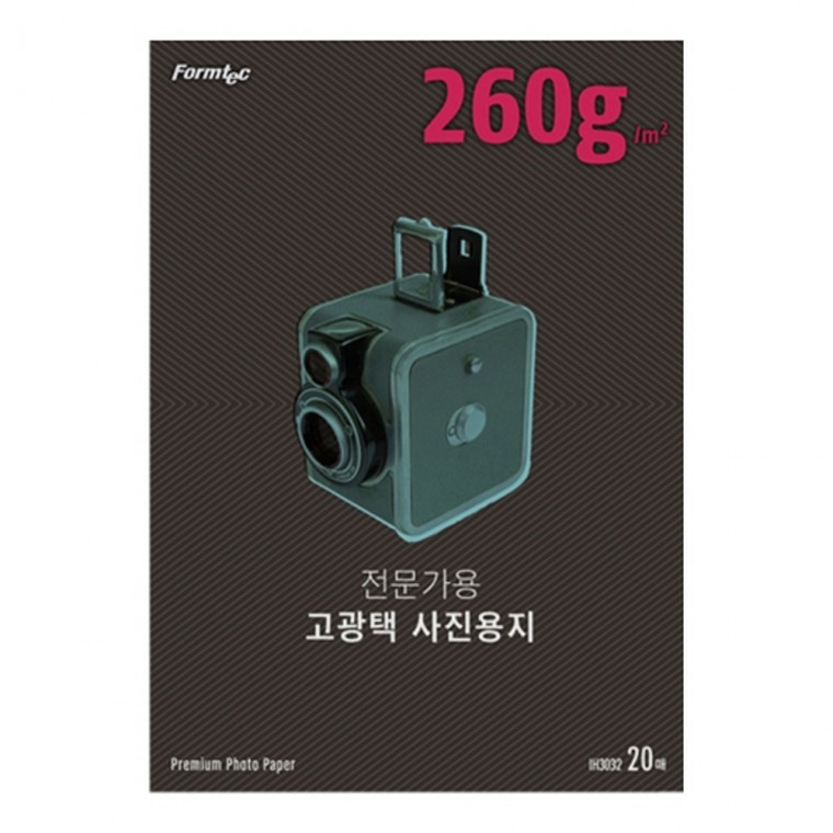 f20 47265 폼텍 프리미엄 고광택 포토용지(인화지) IH-3032 A3 20매 260g 1권