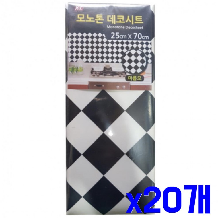 간편 부착 데코 시트지 마름모 25x70cm x20개