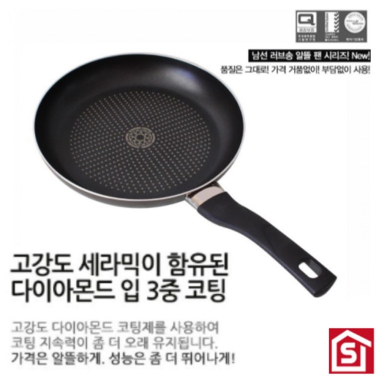 고강도 세라믹 후라이팬 34cm 코팅후라이팬 요리팬