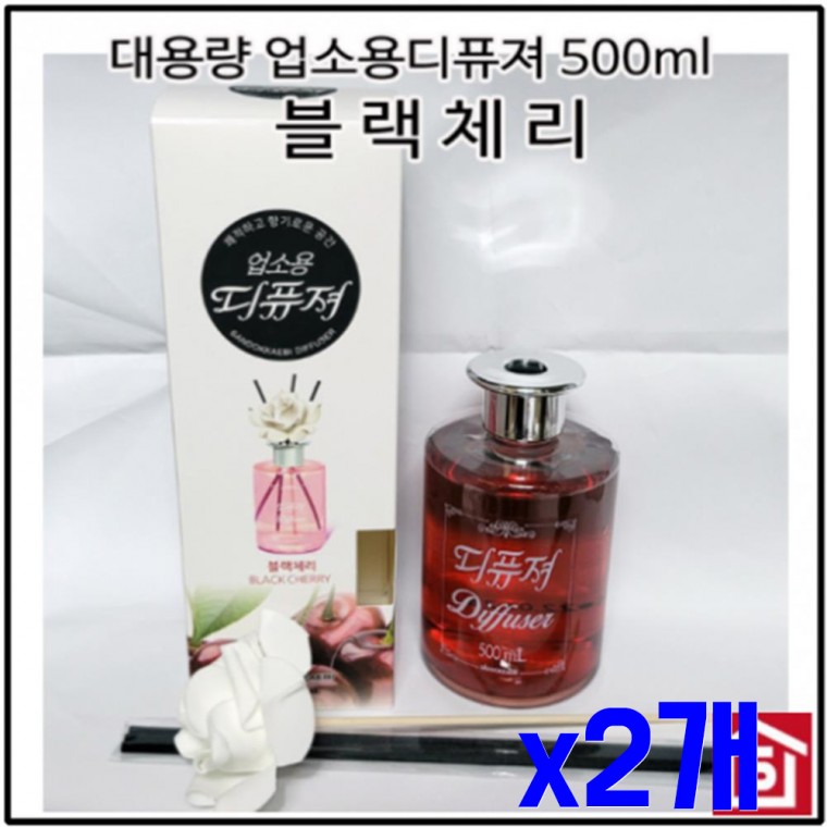 대용량 업소용 디퓨저 블랙체리 500ml x2개 방향제