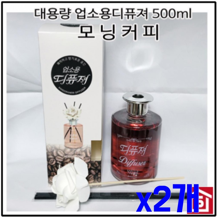 대용량 업소용 디퓨저 모닝커피 500ml x2개 방향제