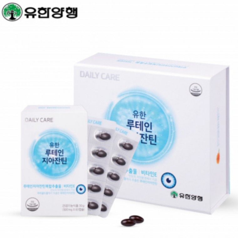 유한양행 루테인지아잔틴 500mg 120캡슐+60캡슐 총 6개월