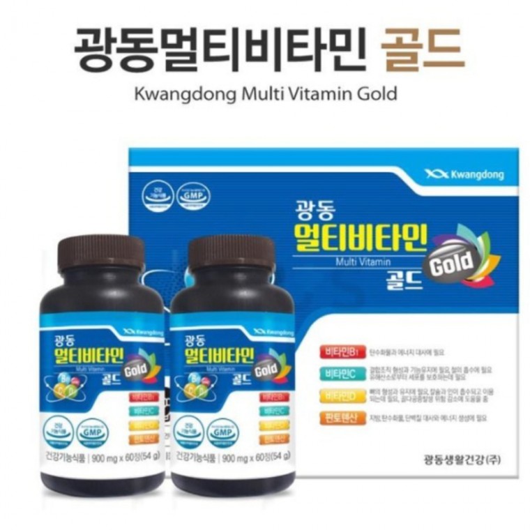 광동생활건강 멀티비타민골드 365 900mg 60정 2개