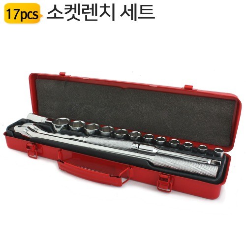 소켓렌치세트 라쳇렌치 17PCS