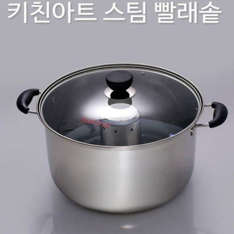 이앤케이 키친아트 스팀 빨래솥 30CM 열탕 소독 삶통 행주 냄비