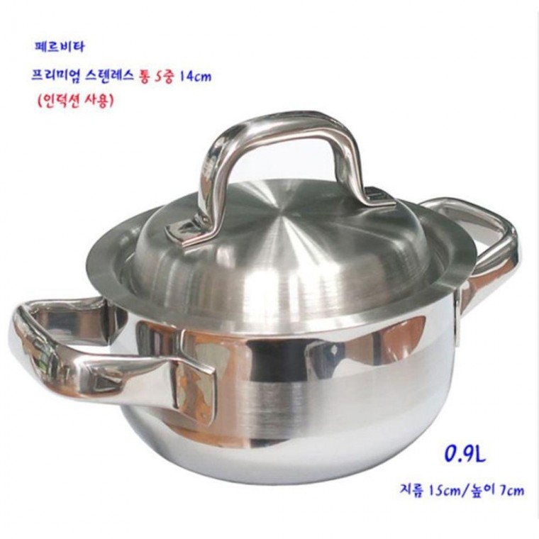 Guangdong 페르비타 14cm 스텐 냄비 양수 찌개 인덕션