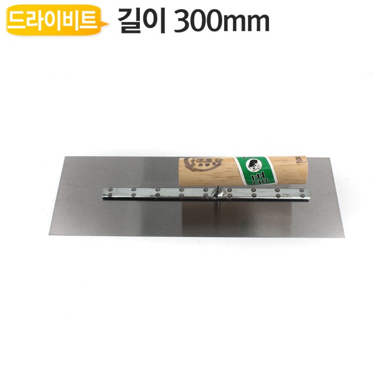 YT 부드러운 미장이 가능 300mm 드라이비트 고대 X 4개입