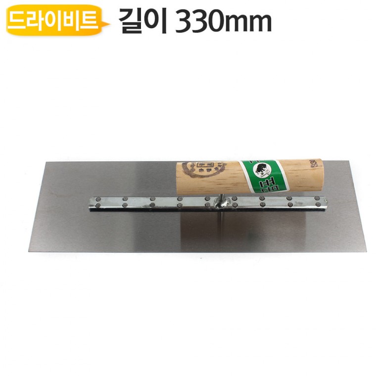 YT 부드러운 미장이 가능 330mm 드라이비트 고대 X 4개입