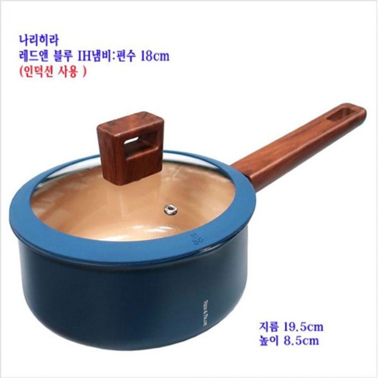 YOUNGKANG 나리히라 인덕션 냄비 블루 18cm 전골 라면 편수