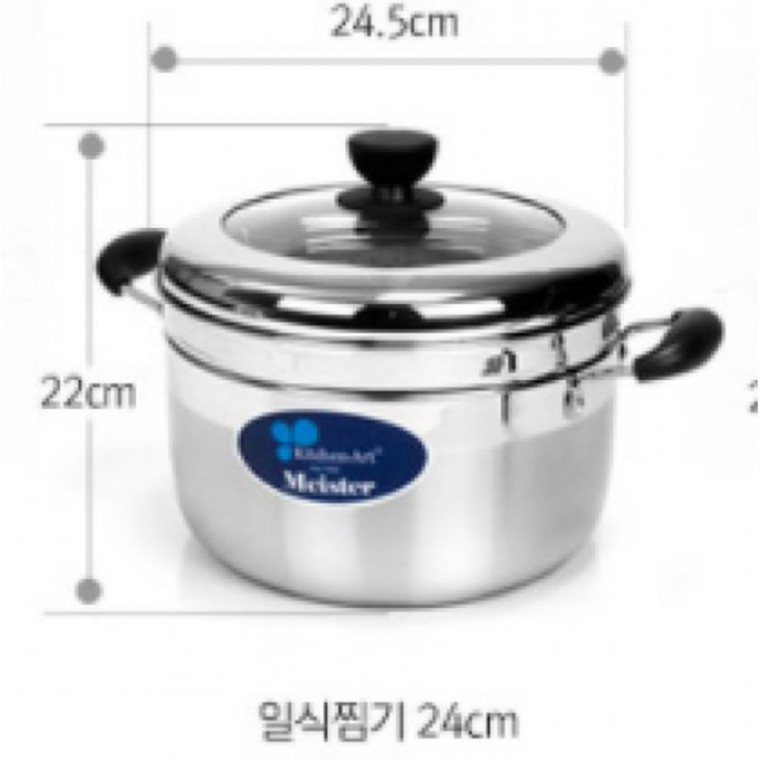 유리뚜껑 찜기 24cm 찜기솥 찜통 찜솥 찜냄비