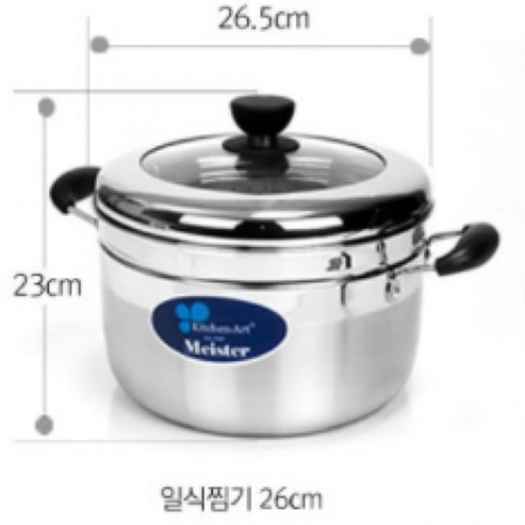 유리뚜껑 찜기 26cm 찜기솥 찜냄비 찜솥 찜통