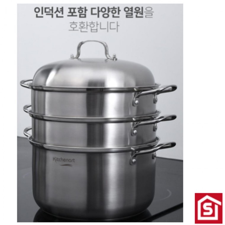 IH스텐찜솥 3단 36cm 찜기솥 찜통 찜기 찜냄비