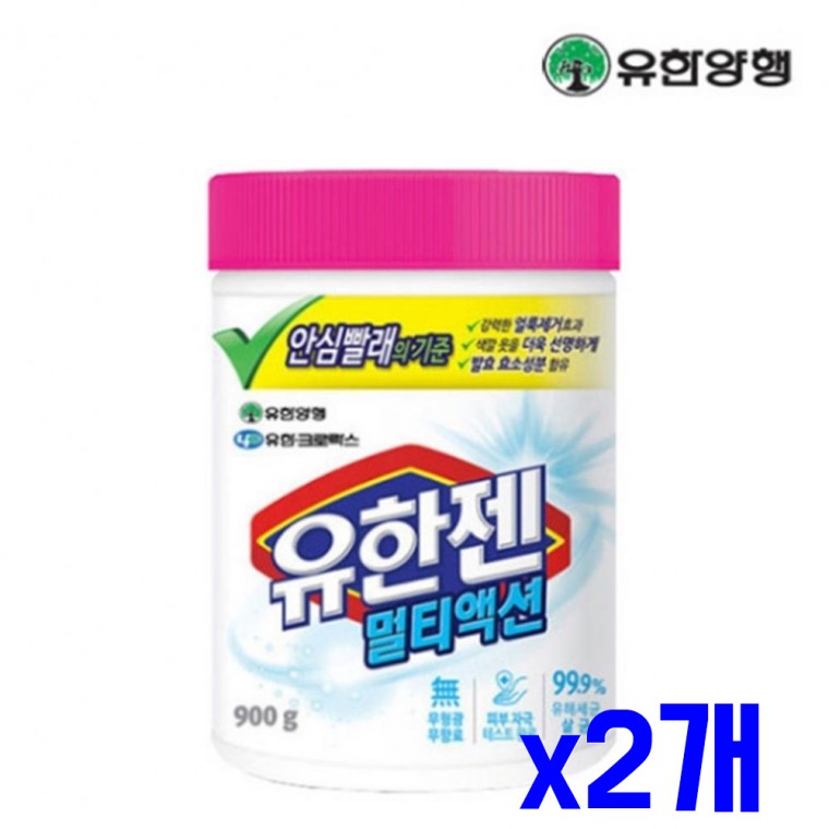 안심빨래 산소계표백제 900G 용기 x2개 표백가루