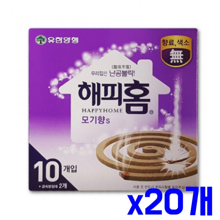 향료 색소 없는 모기향 10P x20개 캠핑모기향 방향제