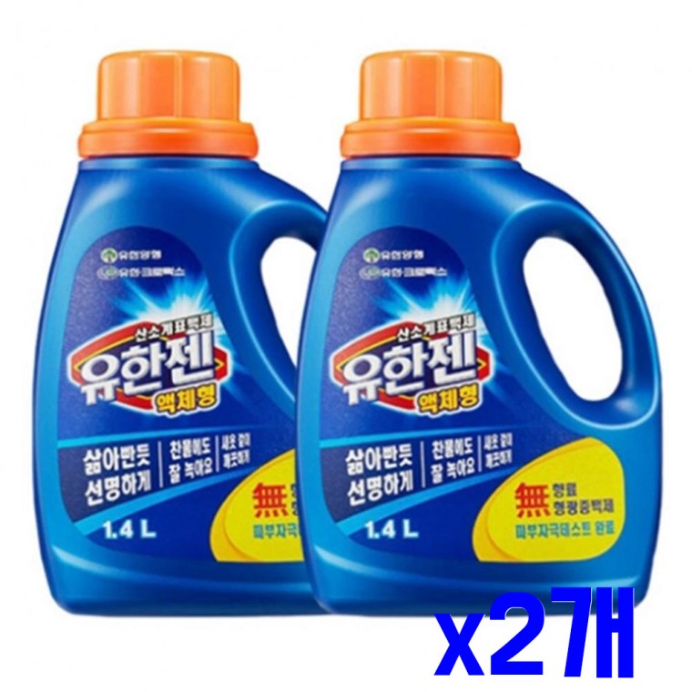 액상 산소계표백제 1.4L x2개 흰빨래 세탁보조제