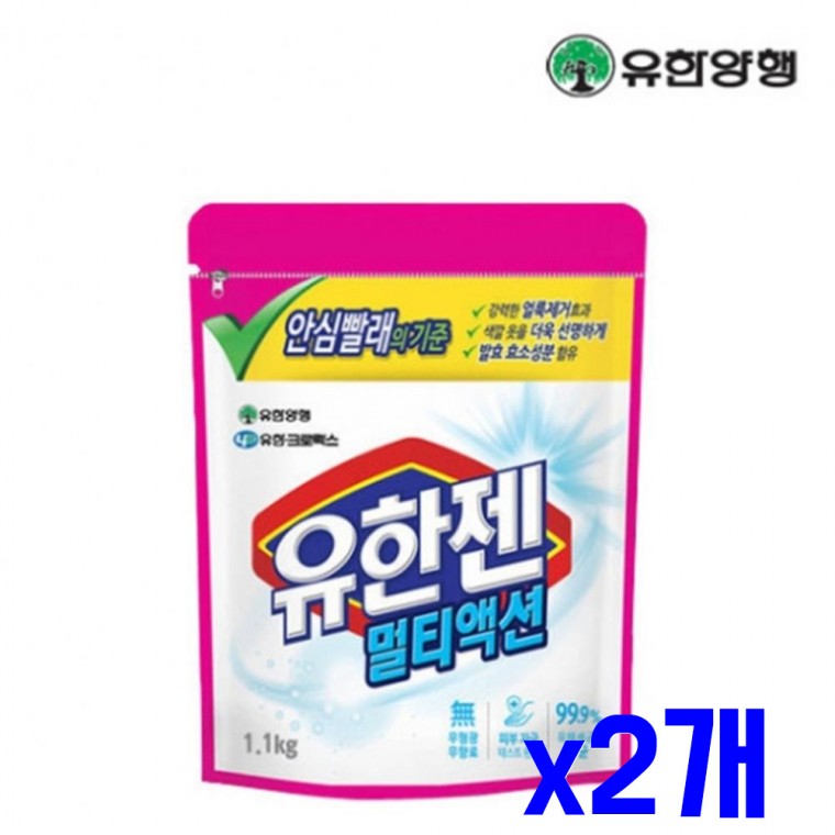 안심빨래 산소계표백제 1.1L 리필 x2개 세탁보조제