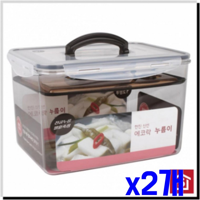 투명 누름판 밀폐용기 15L x2개 음식보관 보관용기