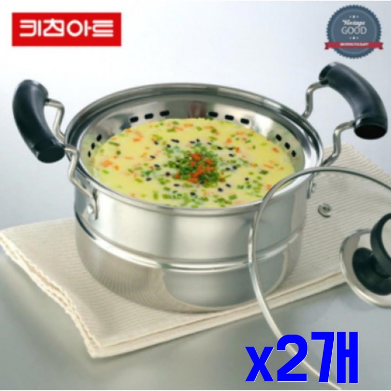 유리뚜껑 계란찜 냄비 16cm x2개 찜통 찜기 찜솥