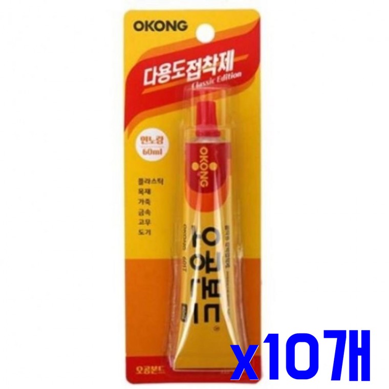 다용도 접착제 60ml 연노랑 x10개 강력접착 공구용