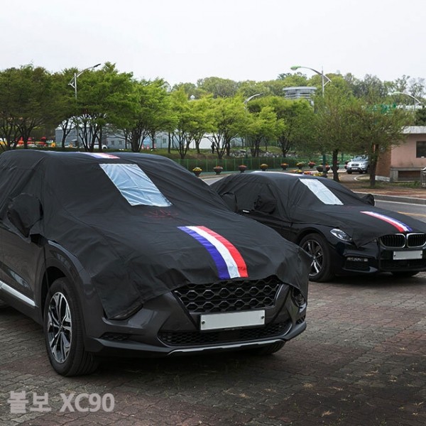 볼보 XC90 차량커버 하프커버 4호