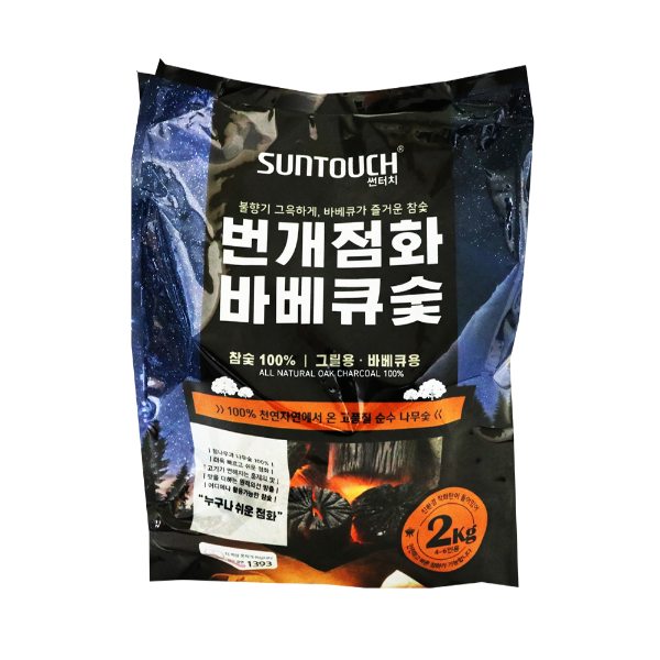 썬터치 번개점화 바베큐 참숯 2kg 1박스 8개입