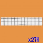 주방 간편 오염방지 시트지(3Mx60cm) (체크) x2개