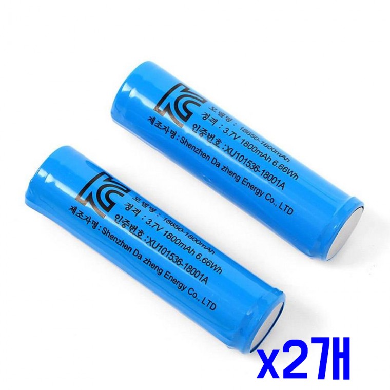 18650 배터리 리튬이온 충전지 2p세트(1800mAh) x2개