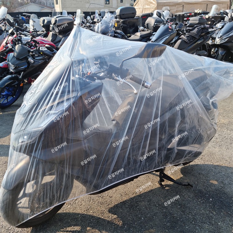 오토바이 바이크 스쿠터 방수 비닐커버 덮개