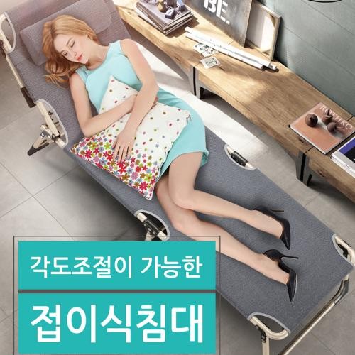 런웨이브 프리미엄 침대 접이식 야전 간이 휴대용 캠핑 침대