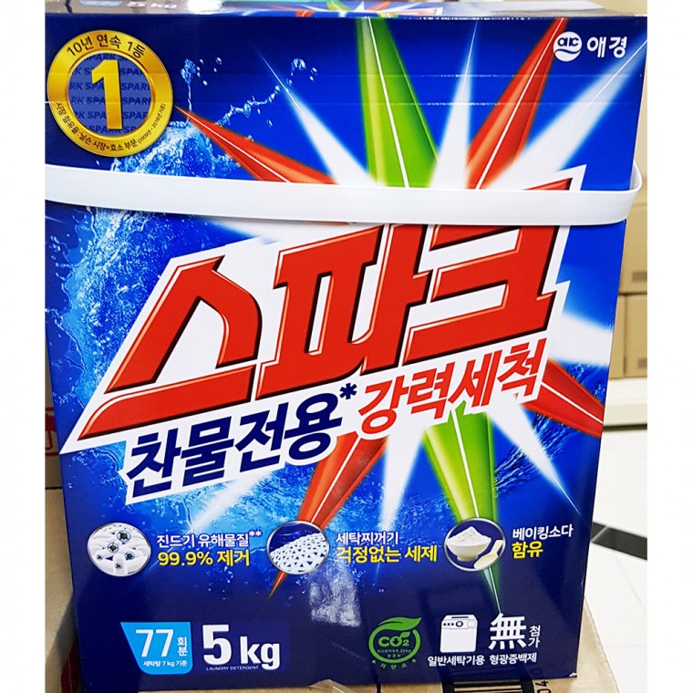 주방잡화 식자재 스파크(애경 5kg)