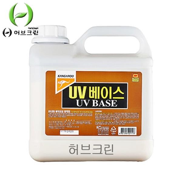 UV베이스 3.75L 목재 마루 코팅제 청소 용품 세척제