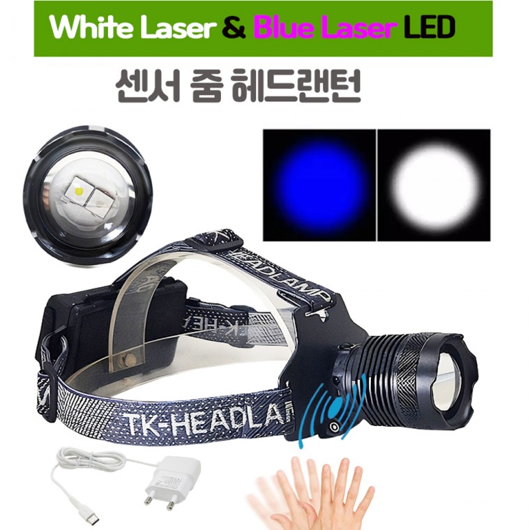 화이트 블루 레이저칩 LED 충전식 센서 야외 줌 랜턴 헤드랜턴 TK068 아X