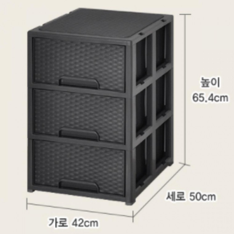 차콜 3단 라탄 서랍장 중형 수납보관함 서랍식수납장